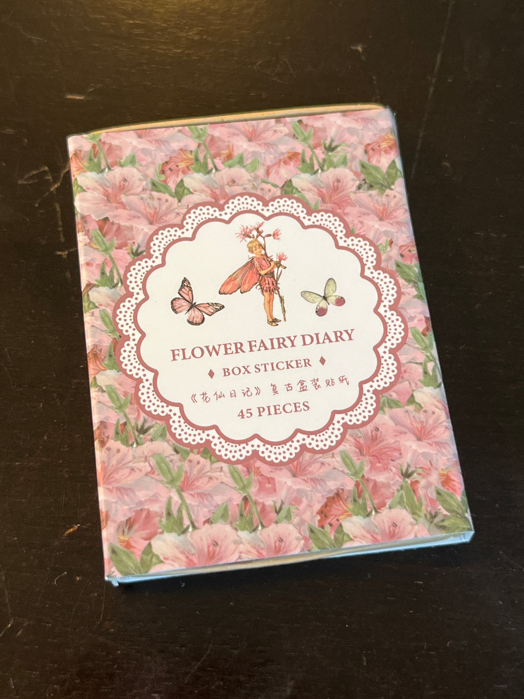 Flower Fairy Diary Box Stickers