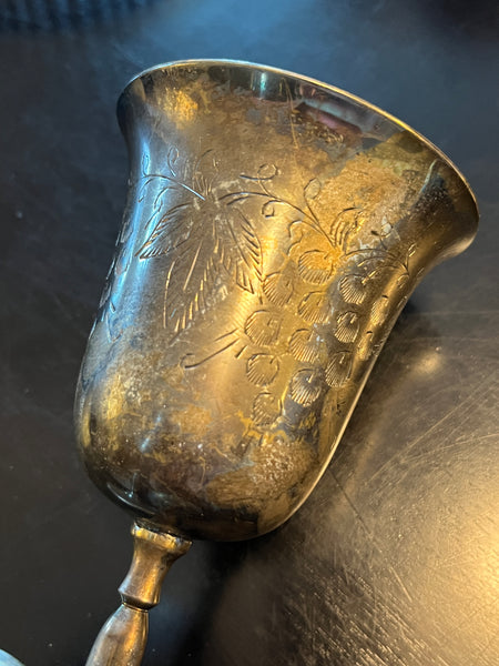 Vintage Brass Chalice w/ Etched Grapes  7"