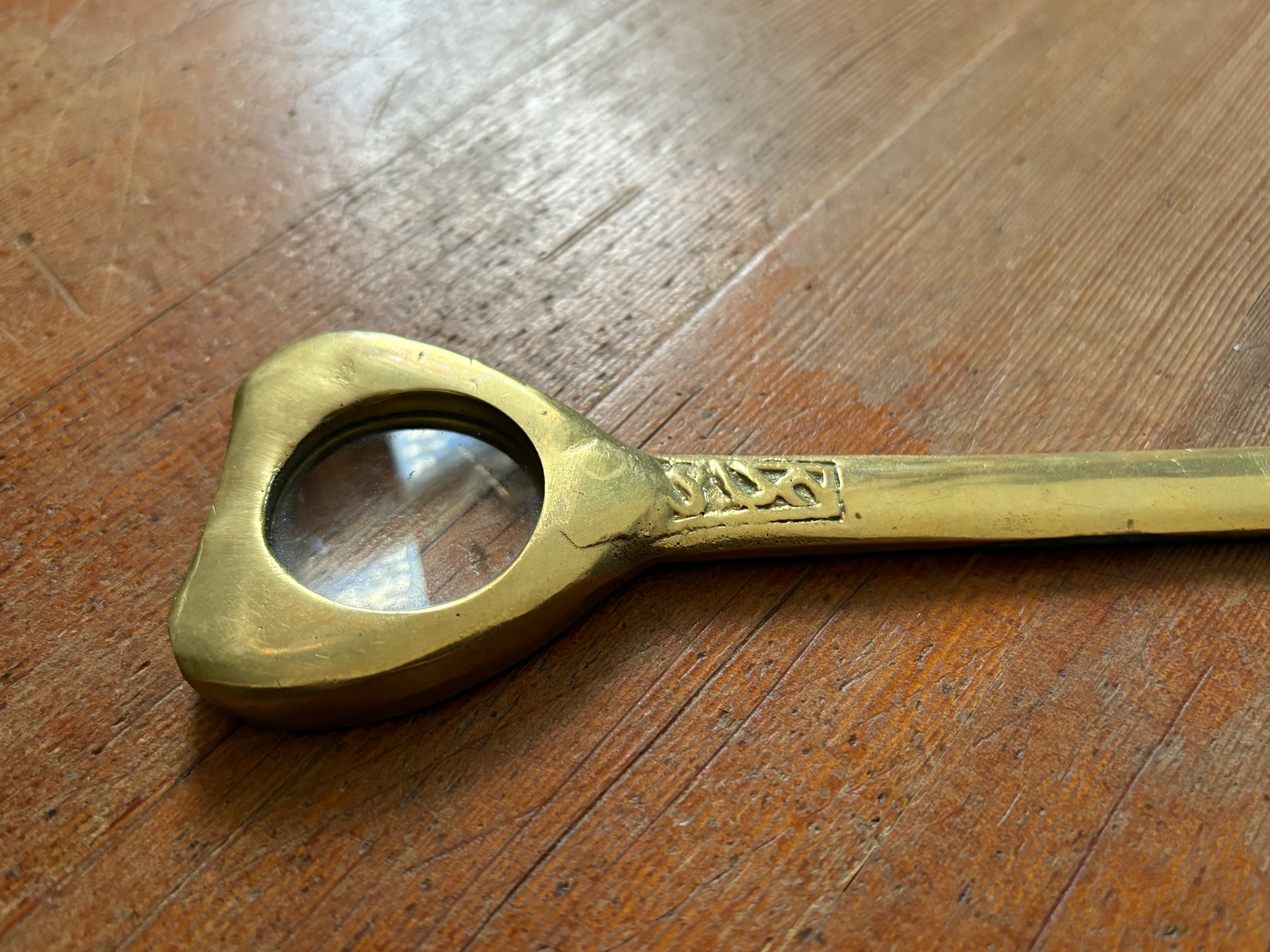 Vintage Brass Letter Opener