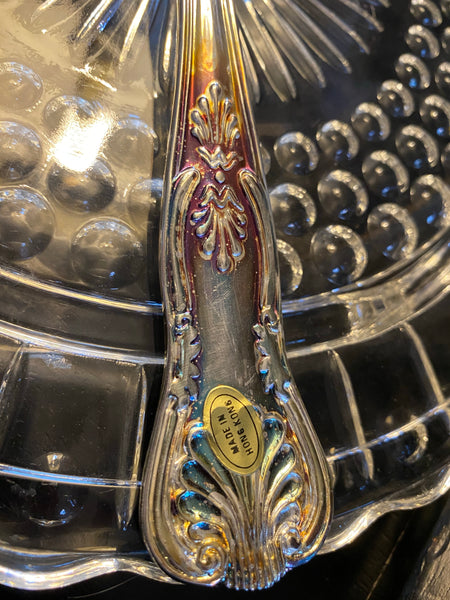 Vintage Stainless Decorative Pasta Ladle