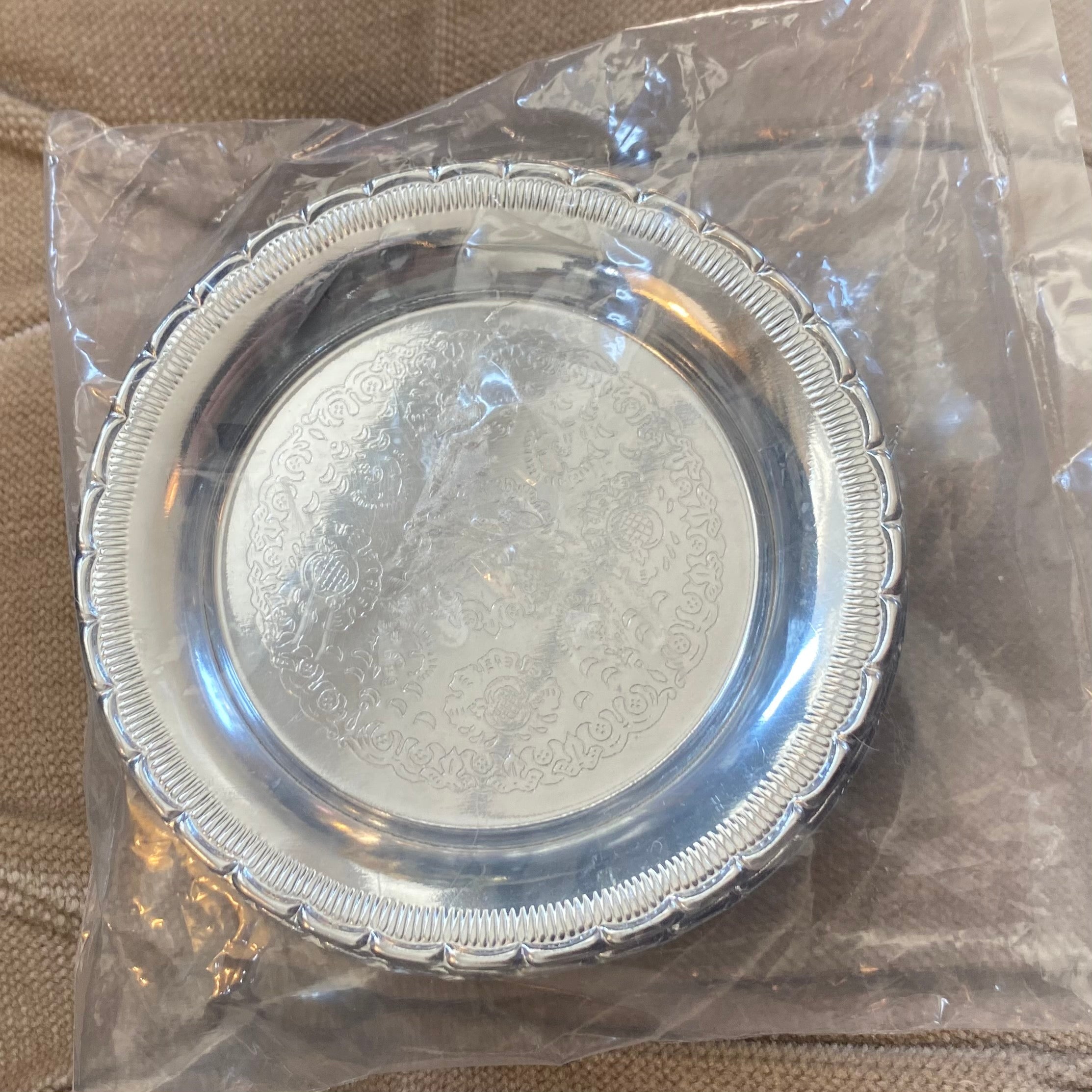 Vintage Ornate Silver Plated Coaster Set (8)
