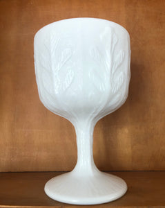 FTD White Glass Pedestal Planter or Vase with Oak Leaf Design 1978